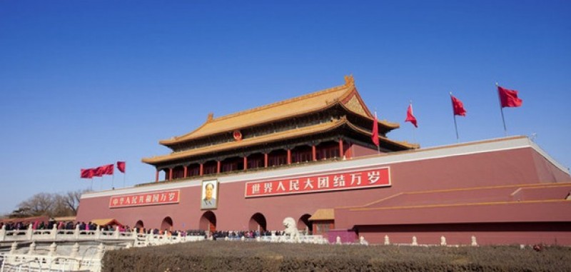 Pengusaha Cina Di Larangan Investasi di Luar Negeri