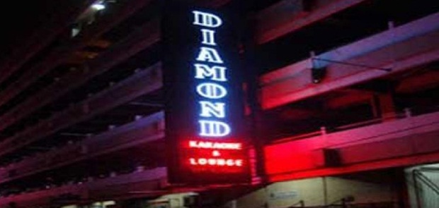 Terkait Karaoke Diamond, Massa Amarta Bakal Demo Balaikota dan Disparbud