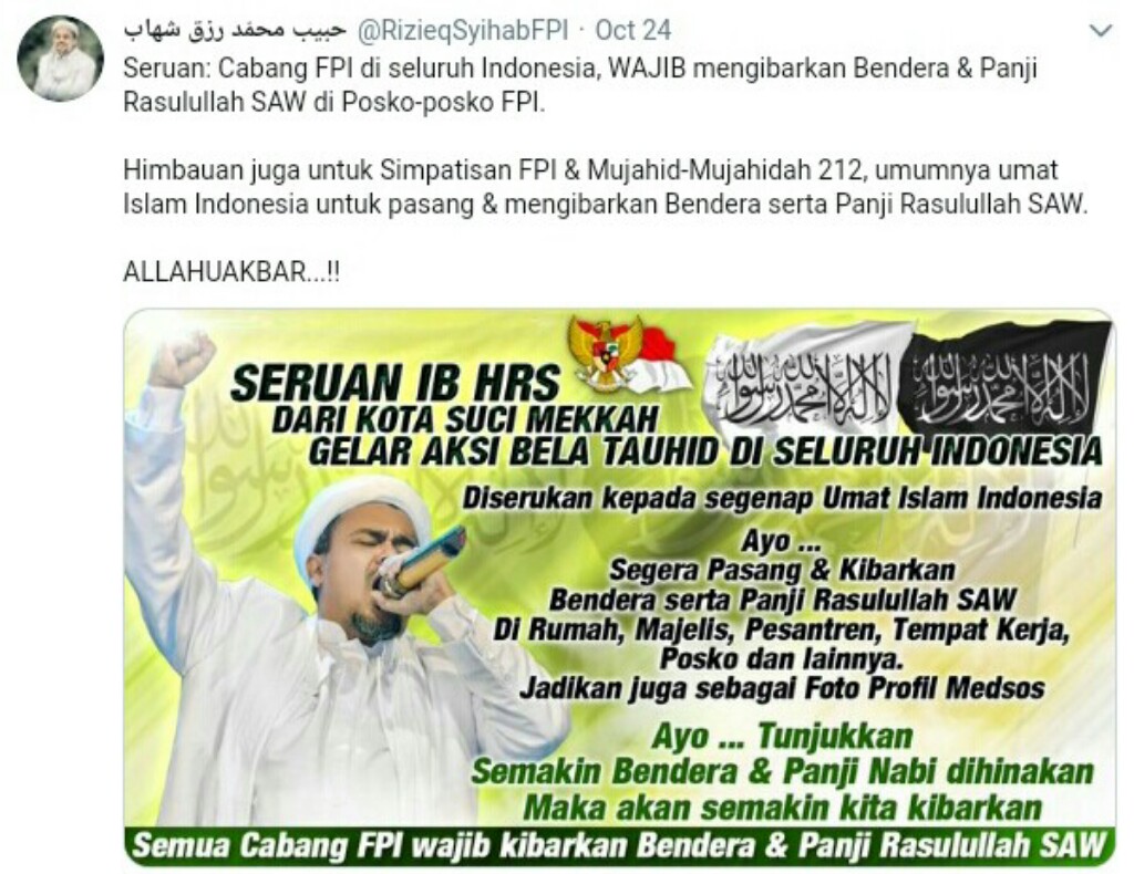 Bendera Tauhid DIbakar Banser, Ini Imbauan Habib Rizieq
