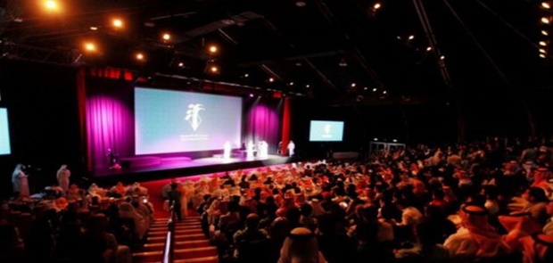 Arab Saudi Buka Bioskop Perdana pada Awal 2018