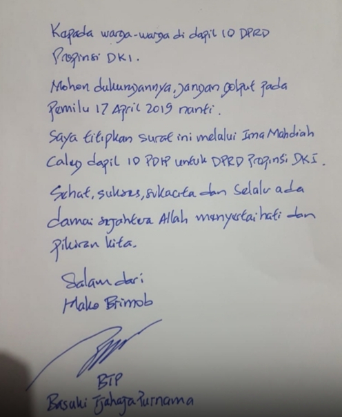 9 Hari Jelang Kebebasan, Ahok Kirim Pesan Khusus Buat Ahoker
