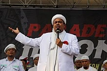 Habib Rizieq Syihab dan 4 Tokoh Nasional Ajukan Diri Jadi Amicus Curiae ke MK