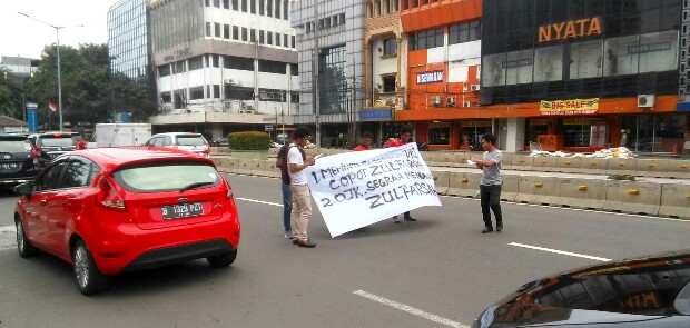 Diduga Salahgunakan Wewenang, Anies Didesak Copot Pejabat Bank DKI