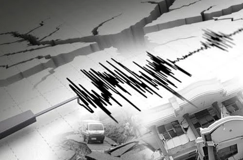 Gempa M5,3 Guncang Kabupaten Keerom