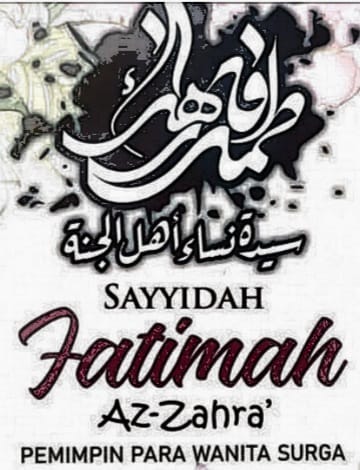 Sayiddah Fatima Putri Nabi Tercipta Bukan dari Tanah yang Ada di Dunia Ini
