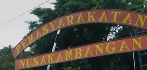 Bentrok Antar Tahan di Lapas Nusakambangan, 1 Anak Buah John Kei Tewas