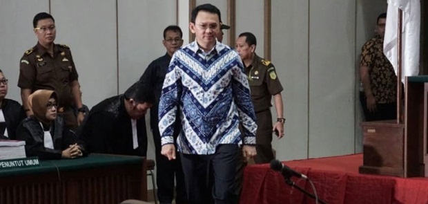 Ahok Ajukan PK ke Mahkamah Agung