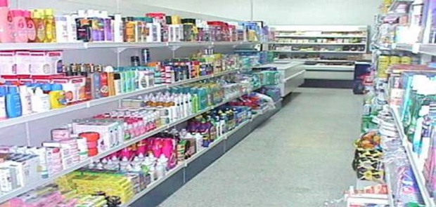 Pemprov DKI Akan Cek Minimarket Tidak Berizin Seluruh Jakarta