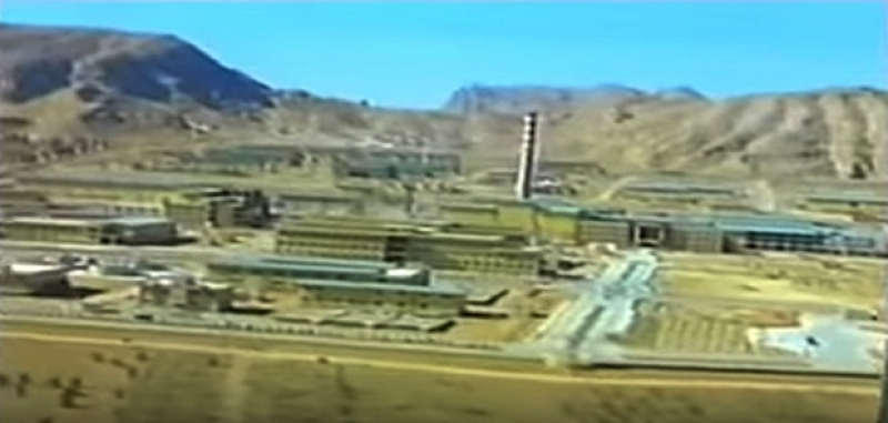 Presiden Iran Hassan Rouhani Teken Kerja Sama Nuklir Dengan Rusia