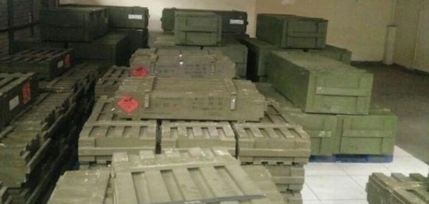 Senjata Impor Di Bandara Soekarno-Hatta Milik Polisi