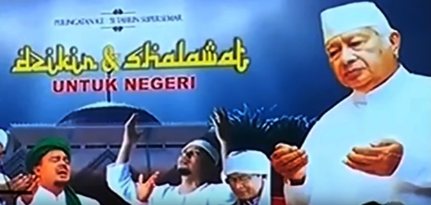 Datang dan Pulang Djarot Disoraki Saat Hadiri Peringatan Supersemar