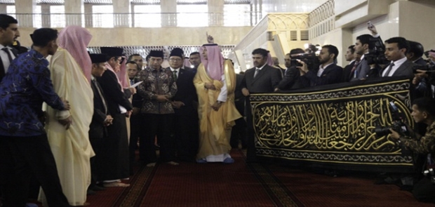 Apa Arti Ayat di Kiswah Pemberian Raja Salman Untuk Istiqlal?